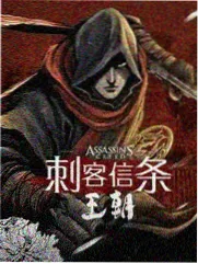综艺排期调整说明配图